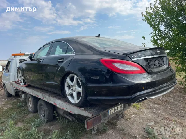 mercedes cls 550 w218 4matic на части мерцедес цлс 550 в218 4 матик , снимка 2 - Автомобили и джипове - 47033167