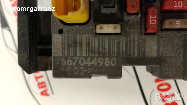 9667044980 BSM МОДУЛ, снимка 2 - Части - 53270396