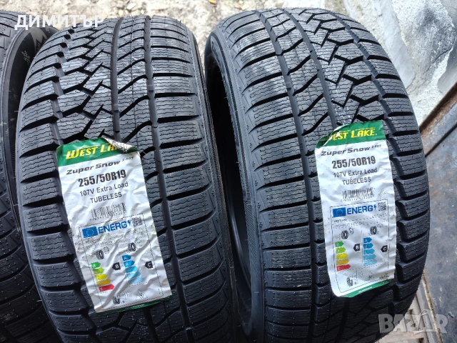 4бр.НОВИ зимни гуми WESTLAKE 255 50 19 DOT25 цена за брой, снимка 3 - Гуми и джанти - 54045009