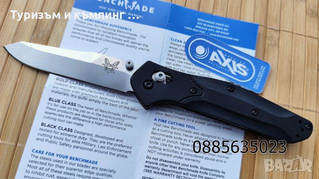  Benchmade 940 Osborne , снимка 11 - Ножове - 46793226