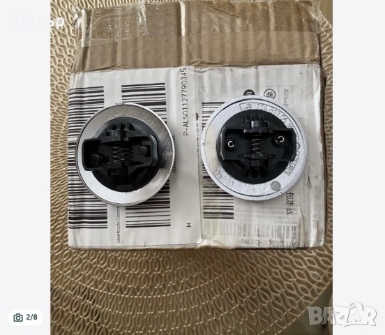 57мм емблема/тапа за преден капак Мерцедес…Цена-20 лева., снимка 2 - Аксесоари и консумативи - 52913512