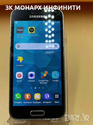 Samsung Galaxy s5 mini /Ram 1.5gb/16gb