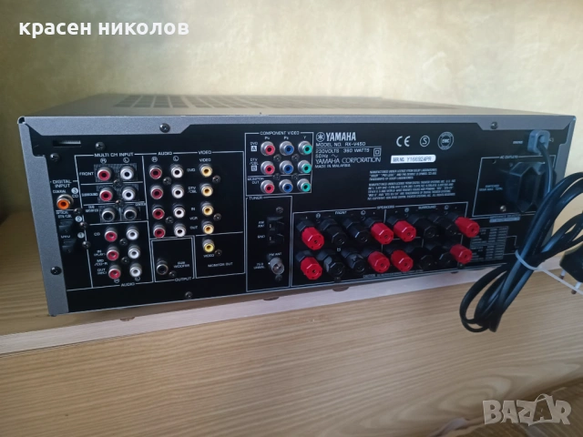  Yamaha RX V 450, снимка 5 - Ресийвъри, усилватели, смесителни пултове - 53986912