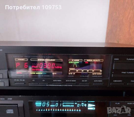 YAMAHA TX-900 FM/MW Tuner, снимка 3 - Други - 45109073