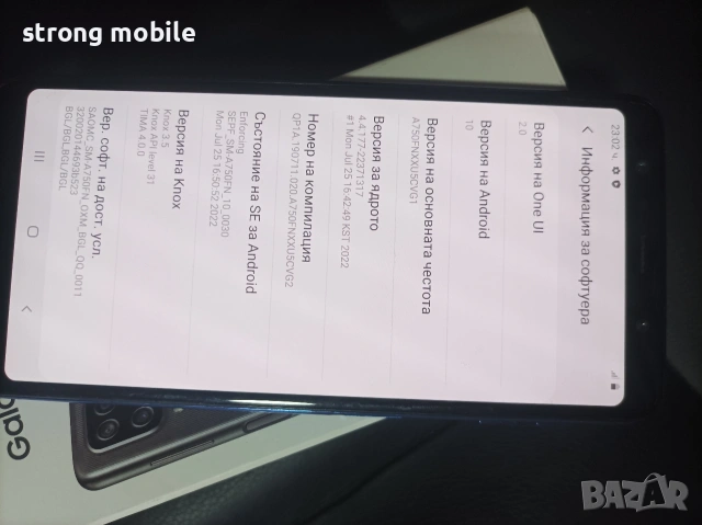 Samsung A7 blue,Гаранция, снимка 7 - Samsung - 53003937