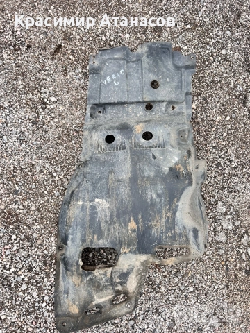 51409-0F012. Кора под двигател лява за Тойота корола версо. 2004-2008г