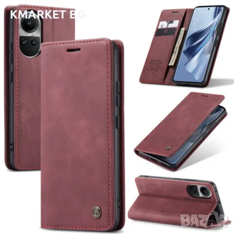 Oppo Reno12 Pro 5G CASEME Magnetic Wallet Кожен Калъф и Протектор, снимка 3 - Калъфи, кейсове - 48253881