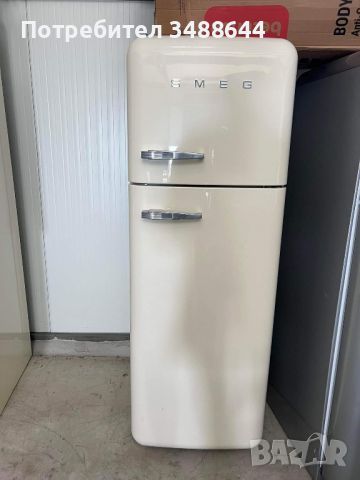 Ретро хладилници SMEG , снимка 1 - Хладилници - 46467078