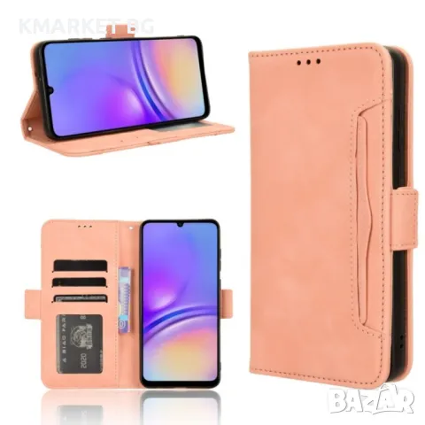 Samsung Galaxy A05 4G Wallet Калъф и Протектор , снимка 2 - Калъфи, кейсове - 48378988