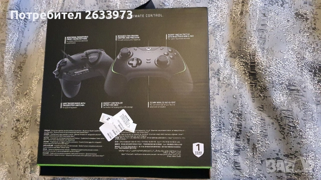 Продавам конзола Xbox Series X, снимка 11 - Xbox конзоли - 53916443
