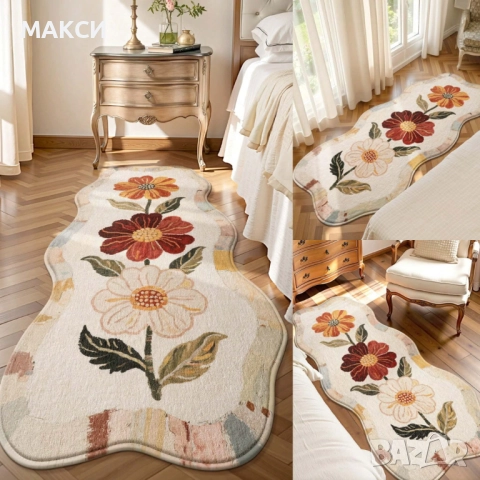 Прекрасен модерен лек и много мек килим с красиви акварелни цветя, не плъзгаща се основа, сгъващ се,