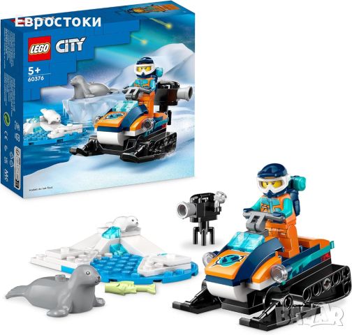 Конструктор LEGO City (60376)- Снегомобил, Арктически изследовател 