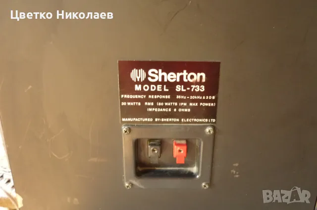 Sherton SL-733, снимка 10 - Тонколони - 46934370