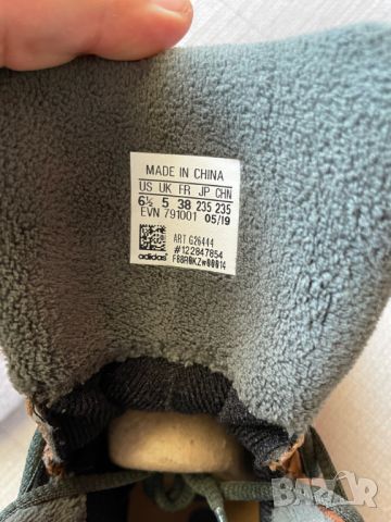 Adidas Дамски обувки Terrex Pathmaker R.rdy, 38 EU, снимка 3 - Дамски боти - 46012020