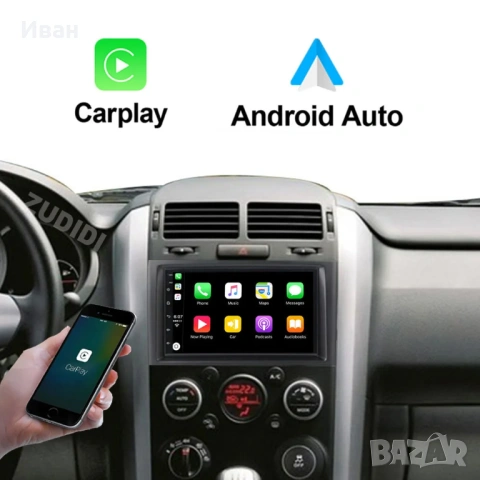 Продавам мултимедия за Suzuki grand Vitara 3 2005- 2015, снимка 5 - Аксесоари и консумативи - 53604989