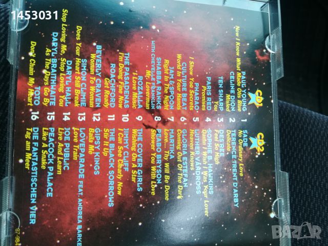 The very best of 90 , снимка 3 - CD дискове - 45471206