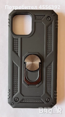 Нов Калъф със стойка и протектор, снимка 3 - Калъфи, кейсове - 51275909