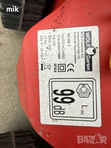 Електрически аератор Wolf, снимка 3 - Градинска техника - 54029359