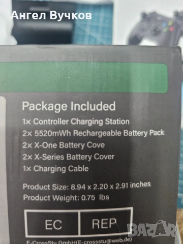 Зарядна станция за Xbox контролери с батерии 5520 mWh, снимка 4 - Друга електроника - 53522626