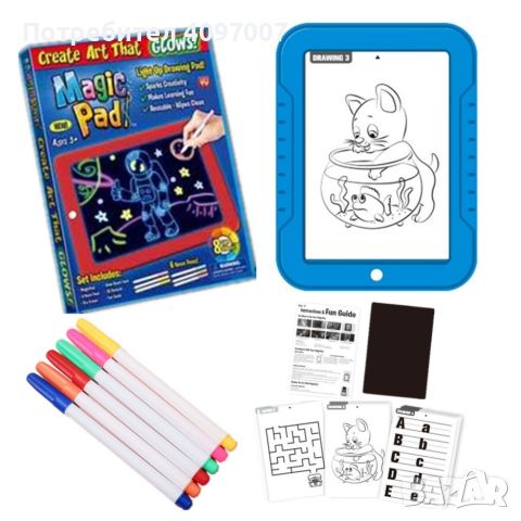 Светещ таблет за рисуване Magic Sketch Pad, снимка 5 - Рисуване и оцветяване - 46381291