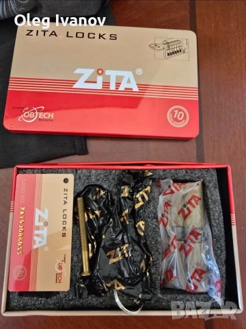 секретен патрон за брава за врата, снимка 10 - Входни врати - 53731711