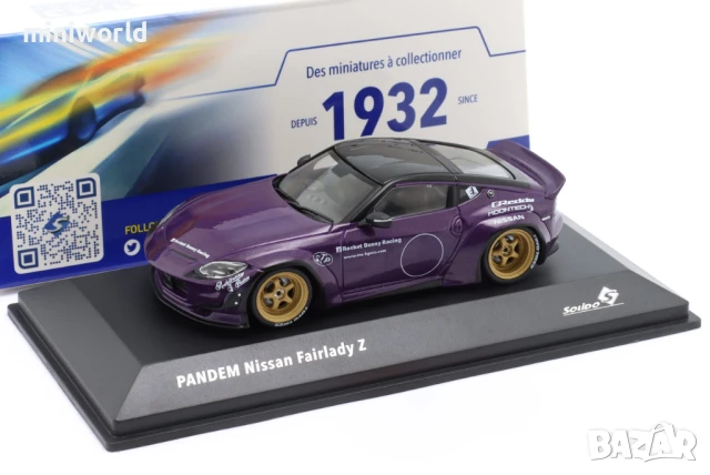 NISSAN FAIRLADY Z PANDEM Rocket Bunny 2022 - мащаб 1:43 на SOLIDO моделът е нов в PVC дисплей-кейс, снимка 9 - Колекции - 51281417