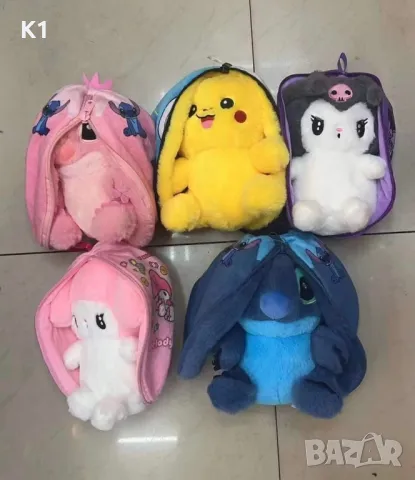 2 в 1 трансформираща се Плюшена играчка възглавница Стич/Куроми/Покемон, Kuromi/Pokemon/Stitch, снимка 1