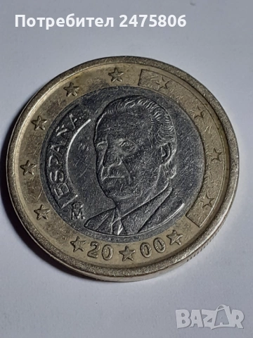 Монета от 1 евро - 2000 г.- Хуан Карлос.