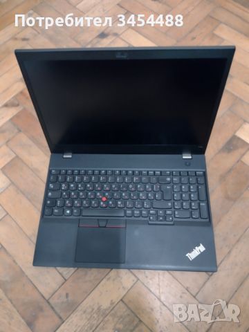 Lenovo ThinkPad T580 15.6″, Intel i7-8650U, 1.9GHz, 4 cores, 16 RAM, 512 SSD NVMe, Intel UHD