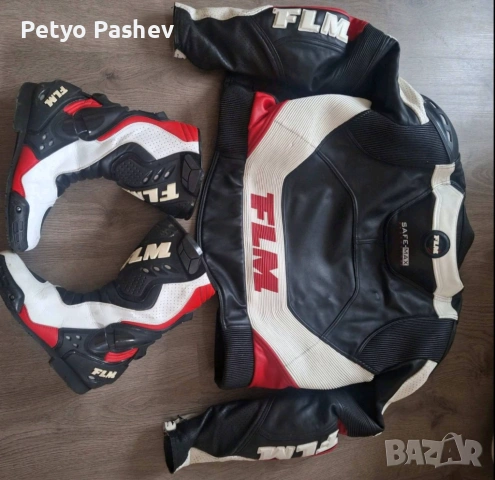 Мото яке с ботуши, снимка 2 - Якета - 54128730