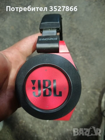 Слушалки JBL e50bt за части, снимка 7 - Слушалки и портативни колонки - 50985231