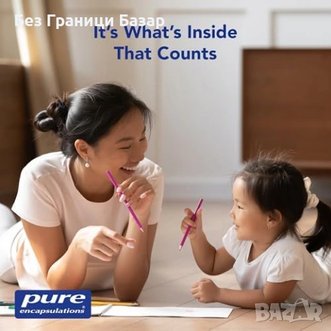 Нови Rhodiola Rosea 100mg 90 капсули за женско здраве Стрес и менопауза, снимка 4 - Хранителни добавки - 53017121