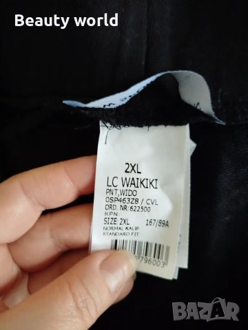 Къс спортен панталон хл -2 хл размер , снимка 7 - Спортни екипи - 49687502