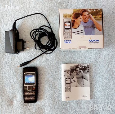 Nokia 1600, снимка 1 - Nokia - 45489837