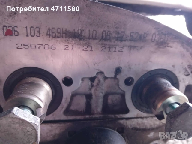 Цилиндрова глава за Волксваген Голф 4 2000г 1.4 бензин 75к.с, снимка 5 - Части - 53141376