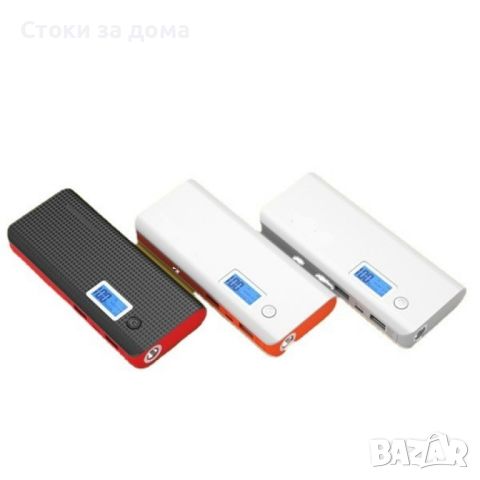 Външна батерия за зареждане на устройства с 2 USB изхода и LED дисплей