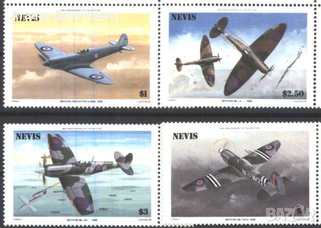 Чисти марки Авиация Самолети 1986 от Невис