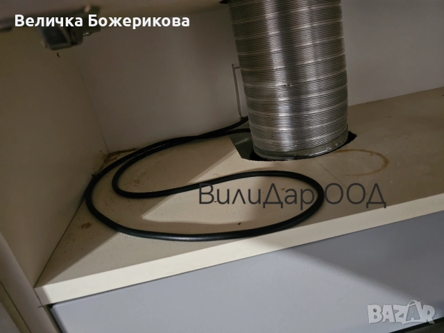 Почистване на домове , снимка 6 - Почистване на домове - 51958083