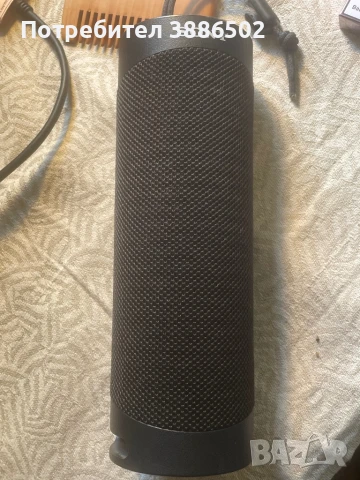 Sony XB23 EXTRA BASS