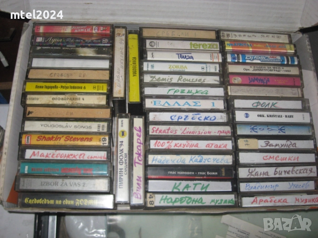 отново ЕВТИНИ касетки със студийни записи, снимка 3 - Аудио касети - 45872057