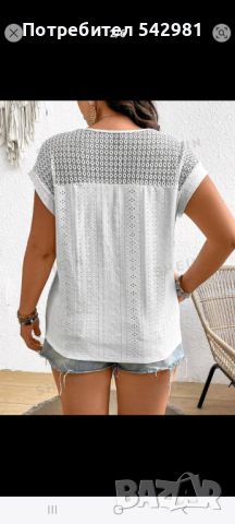 Дамска блуза, снимка 2 - Тениски - 46145363