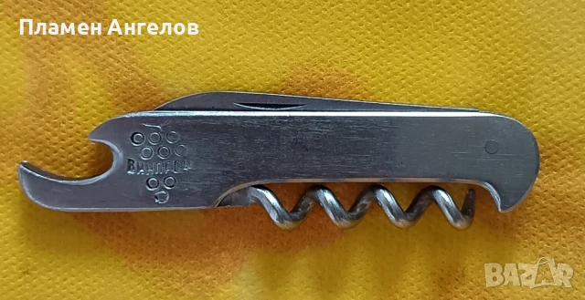 Стара българска ножка"Петко Денев" Габрово. 