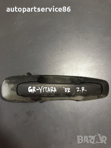 Външна дръжка задна дясна врата за Suzuki Grand Vitara (2001-2006) 82810-65D00