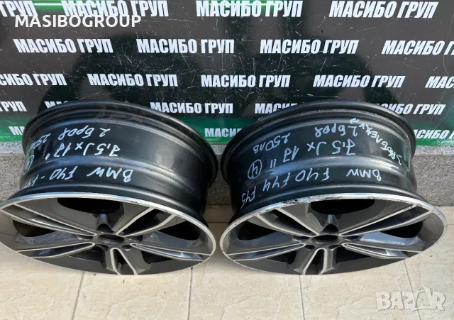 Джанти алуминиеви джанта 7,5Jx17” за Bmw 1 F40 Bmw 2 F44 F45, снимка 9 - Гуми и джанти - 47916650