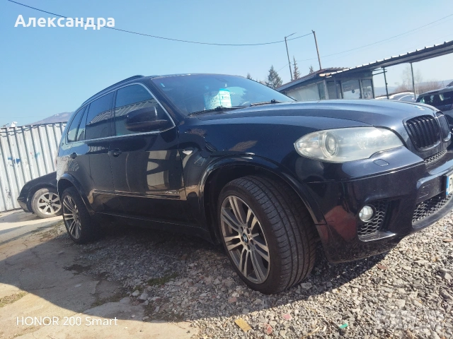 Продава се BMW X5 4×4 – 2012 г. 5.0Бензин, снимка 4 - Автомобили и джипове - 53661280