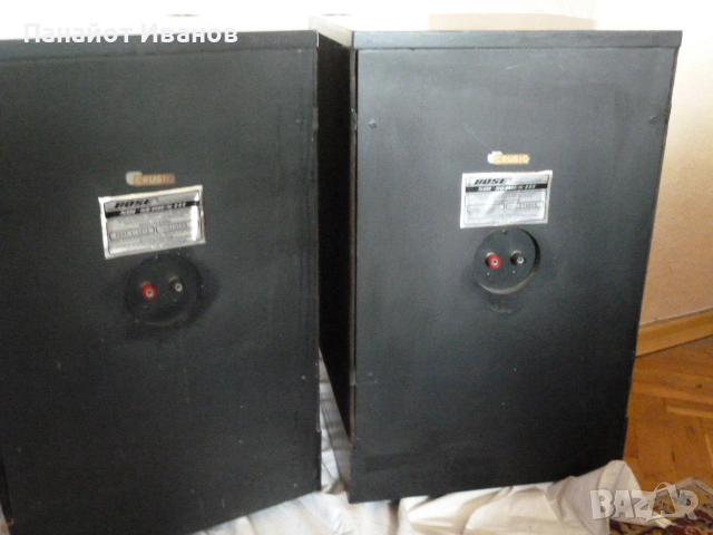 Bose 501 series III тонколони, снимка 5 - Тонколони - 53817006