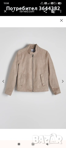 Мъжко яке Reserved от велур, снимка 3 - Якета - 53796574