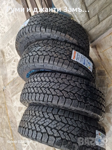 245 70 16 Maxxis RAZR A/T 771 Замъка Ямбол, снимка 5 - Гуми и джанти - 53192504