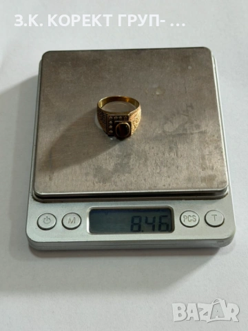 Мъжки златен пръстен 14К