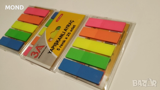 Самозалепващи индекси "Напомни ми" Mark It - 125 броя в едно /общо 375 бр./ 5 цвята, снимка 10 - Други - 52867870